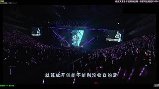 【神乐】祝愿大家前路繁花似锦~所愿皆可得