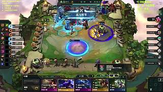 爽玩恭喜发大财！花式追三星五费！