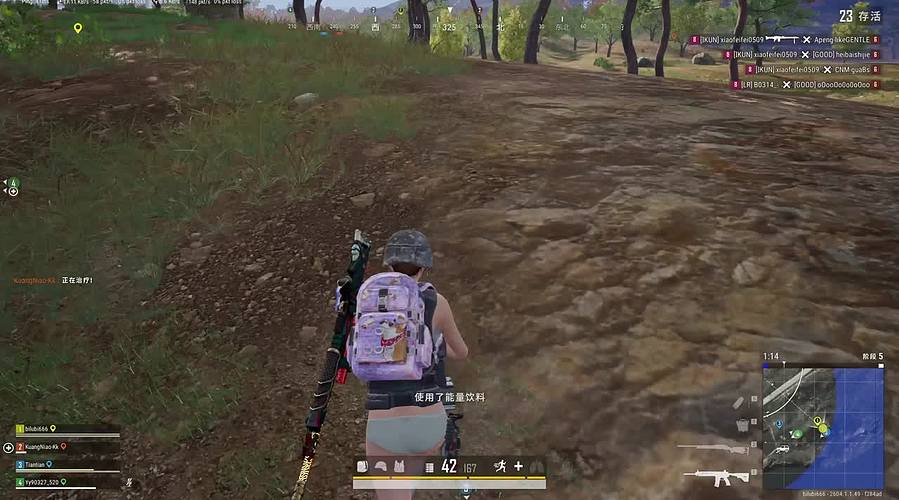 新主播,第一天直播有点紧张！