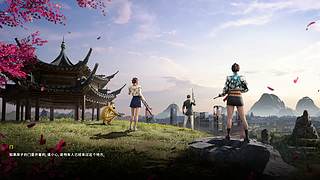 新主播,第一天直播有点紧张！