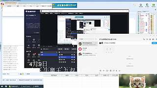 一邦178的直播间