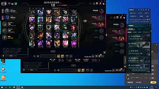 用户1094035989的直播间