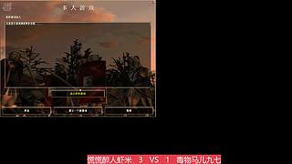 黔咔咔的直播间