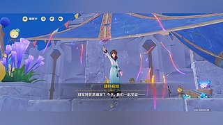 用户4855917183的直播间