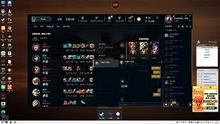 想上分的加发弹幕