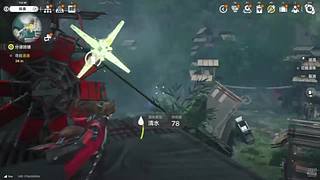 DY困困郁的直播间