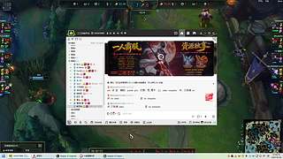 雪域狼人杀（早期）