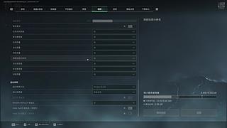 同情524的直播间