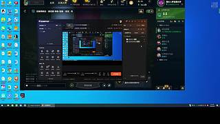 213216354654的直播间