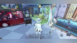 啵啵嘿嘿的直播间1165