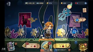 惠珉09828的直播间3617