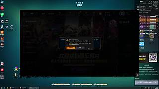 三区钻石~ 12821003