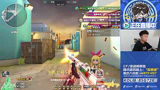 来了来了启动啦