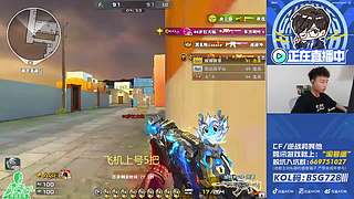 来了来了启动啦