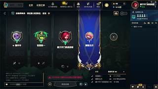 用户6155398960的直播间