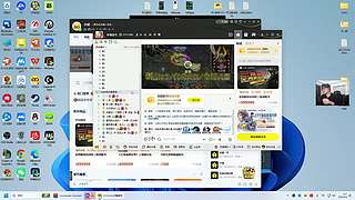 周二休息一天周三直播