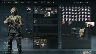 周二休息一天周三直播