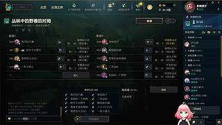 兄弟萌晚上好~~发愤图强剑指驴酱杯D6