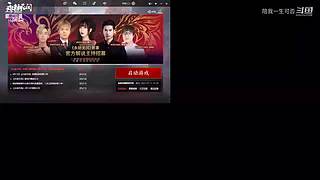 苟中之神。看怎么苟到最后