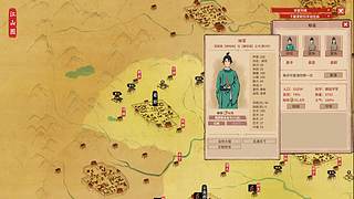 【伊伊】音响玩的~这游戏太好玩了