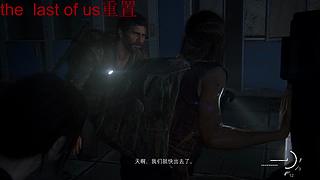 2026全新不说脏话挑战第一天