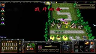 胡胖的亲爹大巴