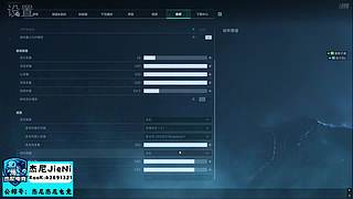 杰尼电竞祝各位心想事成~