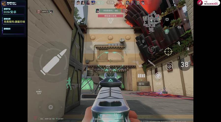 无畏契约:源能行动 新赛季来啦