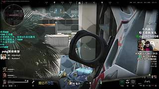 【PIGFF】星月汇聚绑定pigff