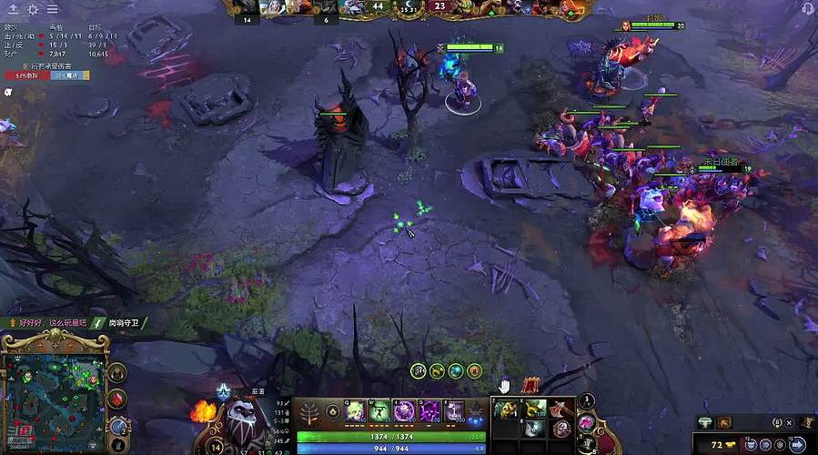 嗨嗨人生娱乐播