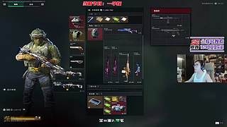 这里有全网最大福袋！