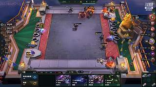 版本末期，上分