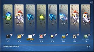 吕布婉儿1V10.魔种起舞蹦迪飞