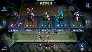 吕布婉儿1V10，魔种起舞蹦迪飞