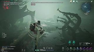 丨假装我不在丨的直播间