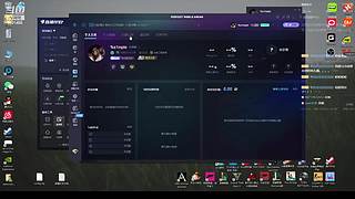 十二：无限火力！