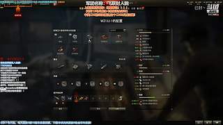 大噶好，我系渣渣封