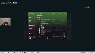 航天五套吸血流 哦，对了