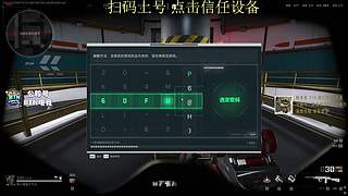 人总要见见最强的自己