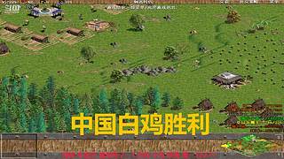 马师爷的直播间