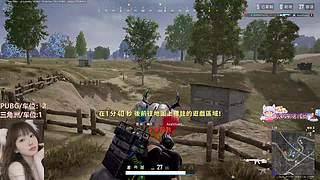 pubg/蒜角州（有位）