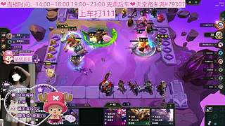 无头主播，海斗有位