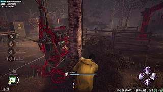 【樂】♪西安人滴城墙哈，似西安人滴主播~