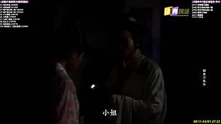 【经典剧场】经典武侠 动作 老剧你懂的