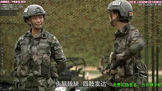 ❤️怡宝❤️陪你重刷【精彩热剧】