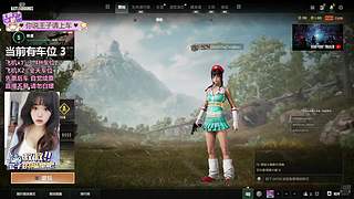 有车位~四月对我好一点~