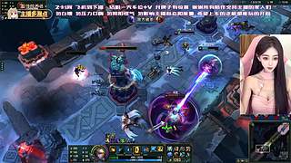 温柔御姐 任意模式（摄像头）