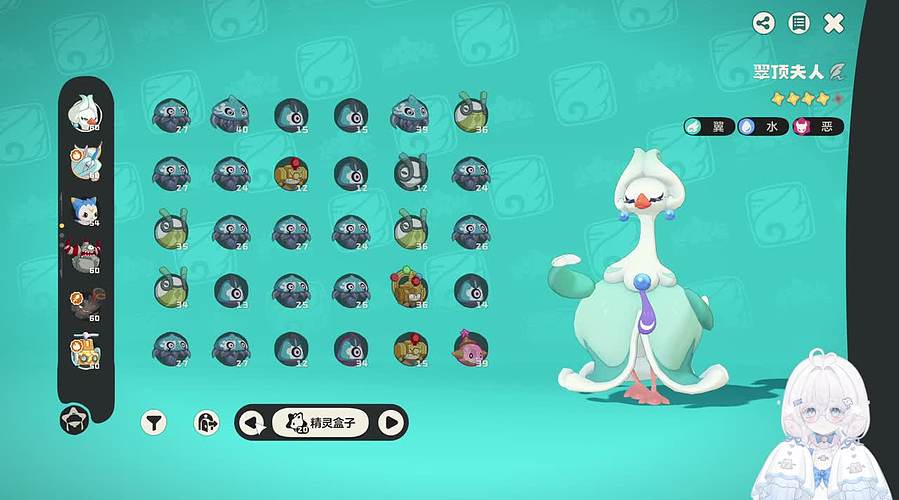 洛克王国~可抓战令宠~