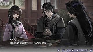 新游4K画质最高难度开荒