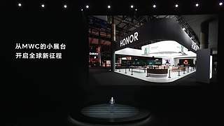 发布会全程回顾&nbsp;5096997